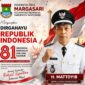 Oplus_16908288